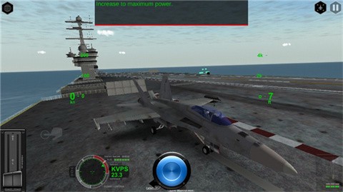 空战模拟器[图4]