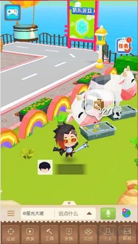 贝比岛[图3]