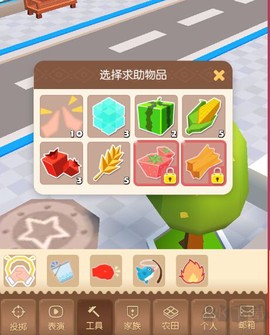 贝比岛[图4]