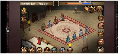 同人圣三国蜀汉传九游版[图4]