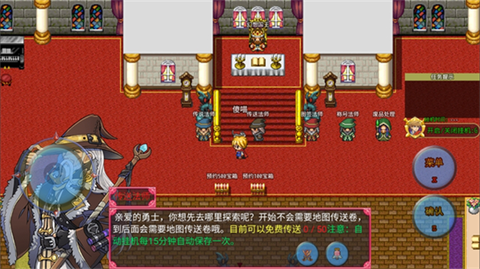 幻想传说[图6]