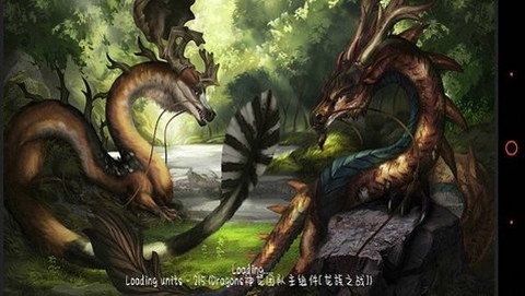 铁锈战争龙版[图1]