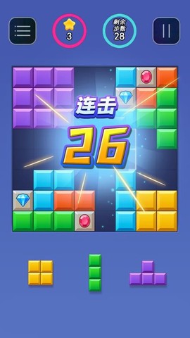 俄罗斯消消消图1
