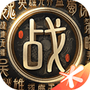 战地无疆云游戏