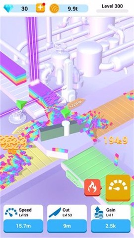 切片工厂图1