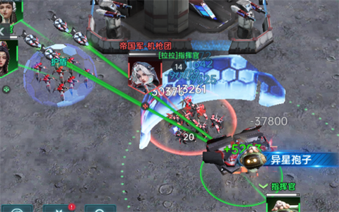 群星纪元官方版[图11]