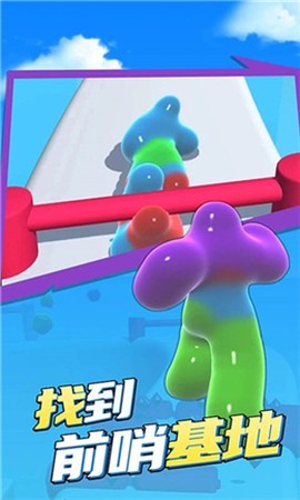 暴躁巨人图2