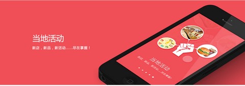 肯德基[图1]