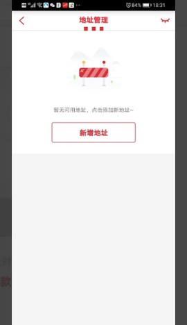 肯德基[图7]