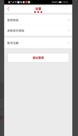 肯德基[图10]