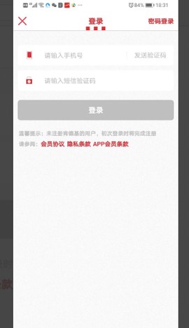 肯德基[图11]