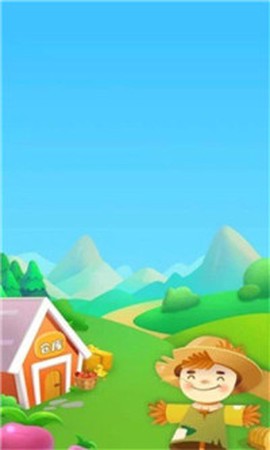 多福农场图1