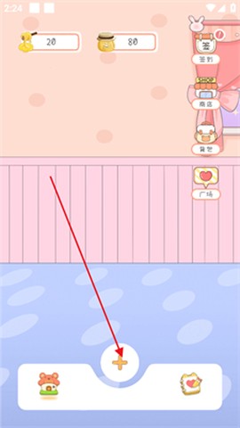 豹小贝手账[图2]