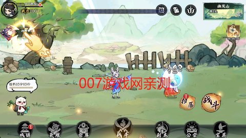 功夫英雄正式版[图7]
