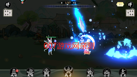 功夫英雄正式版[图9]