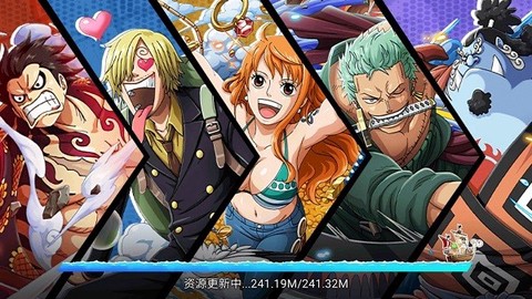 航海王:最强之敌图1