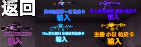 猫猫突围[图3]