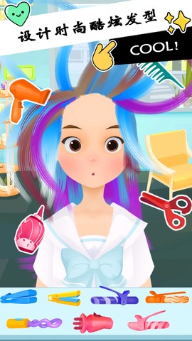 佩奇城堡美发沙龙图3