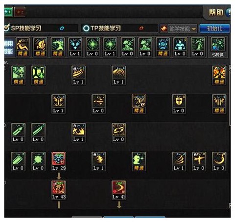 dnf天帝堆什么属性好[图1]