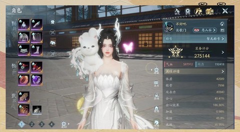 剑网3长歌门怎么样