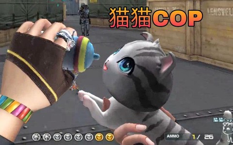 穿越火线的猫怎么弄