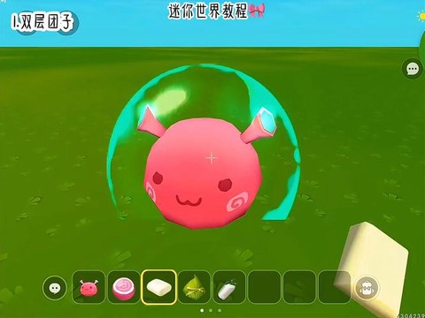 迷你世界怎么玩的视频