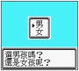 https://static.down8818.com/uploads/20251011/68ea03754f6284.28423993.png