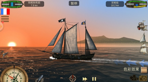 深海狩猎者中文版图3