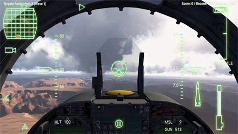 空战联盟图1