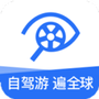 租租车