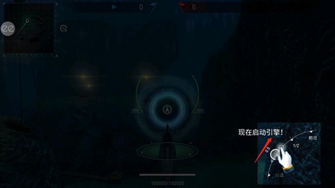 潜艇世界[图1]
