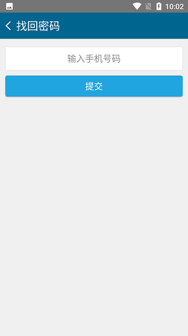 润田动销图3