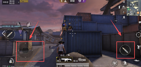 和平精英体验服免费版[图2]