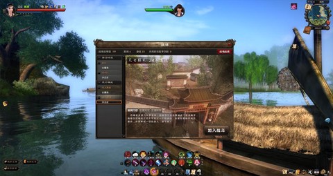 九阴真经怎么进古墓派