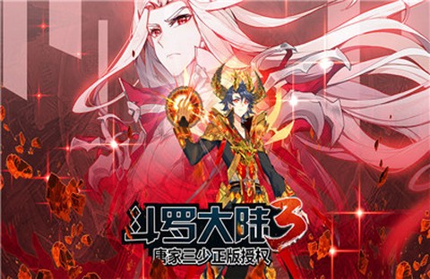 魔物娘岛屿图3