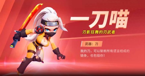 别惹神枪手[图3]