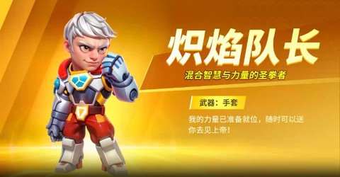 别惹神枪手[图5]