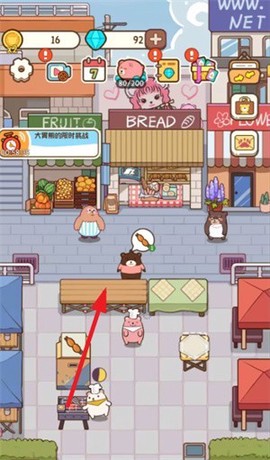 熊的烧烤屋图1