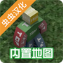 https://static.down8818.com/uploads/20251011/68ea2537ade2d9.66284252.png