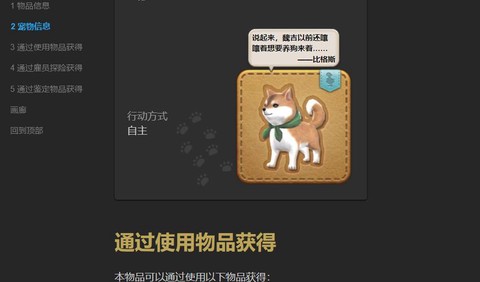 https://static.down8818.com/uploads/20251011/68ea34249ff6e3.83936431.png