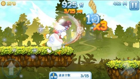 芭比小公主化妆美容院图3