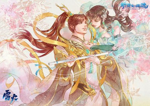 倩女幽魂侠侣怎么结