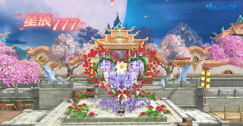 倩女幽魂侠侣怎么结[图1]