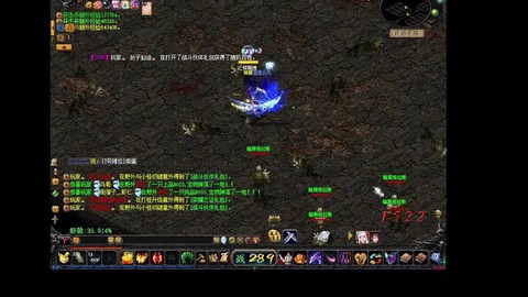 魔域boss魔域迷宫怎么有