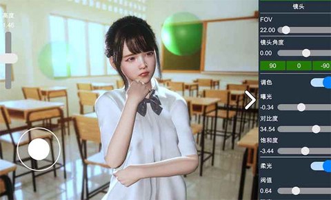 摄影师模拟图2