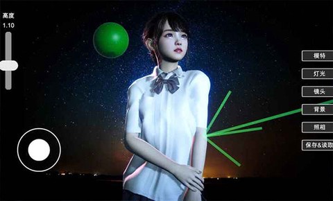 摄影师模拟图3