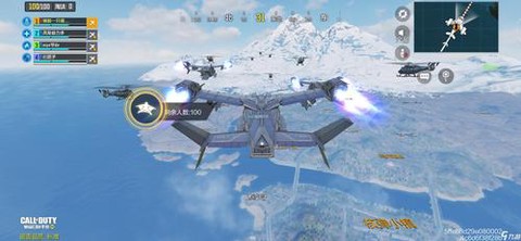 使命召唤怎么跳上飞机