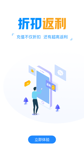 零米游戏图1