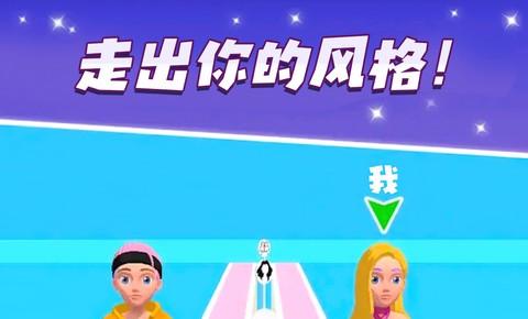 被迫营业图1