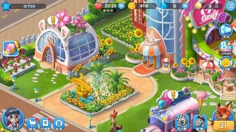 疯狂动物城:筑梦日记图2